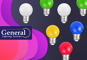 Пластиковые лампы Belt Light